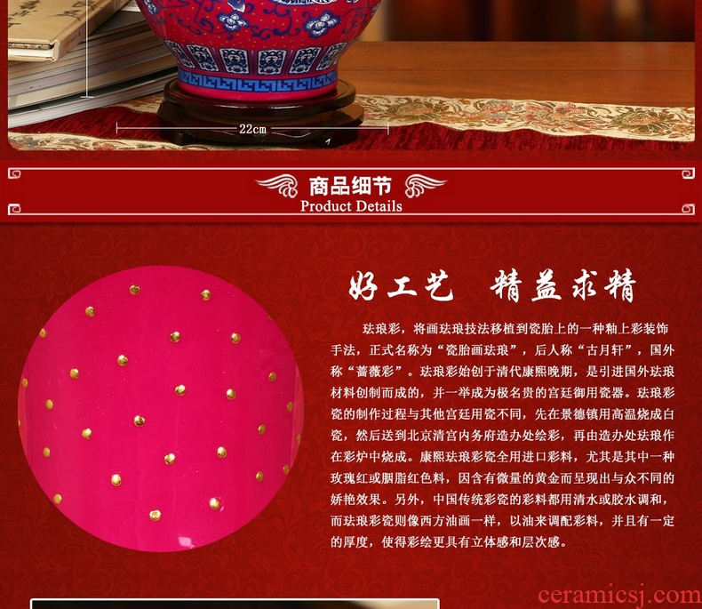Jingdezhen ceramics high - grade enamel see colour rose red porcelain bottle contracted home furnishing articles for modern decoration