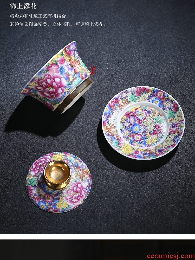 The Product of jingdezhen porcelain remit colored enamel see kung fu tea tea for tea tureen carpet of only three bowls