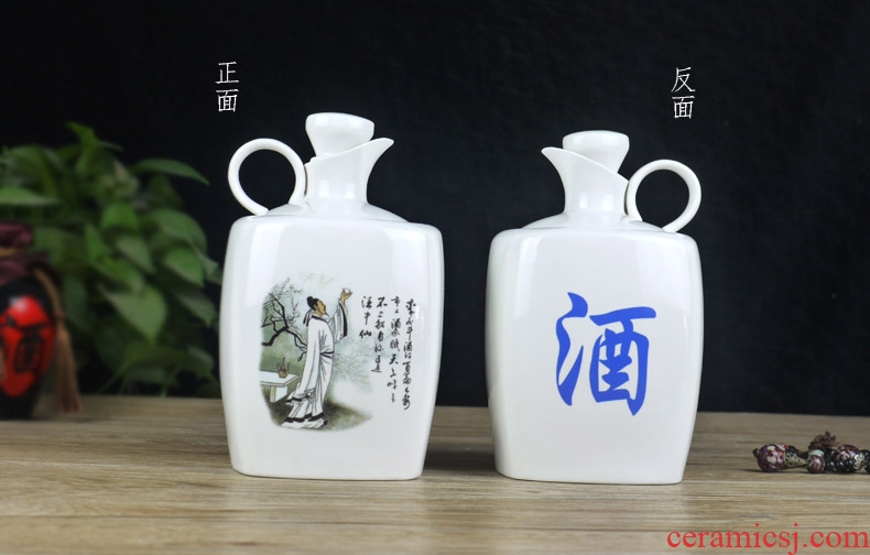 Jingdezhen ceramic temperature wine pot 1 catty ceramic bottle heating hip warm wine bottle of 500 ml wine to elders