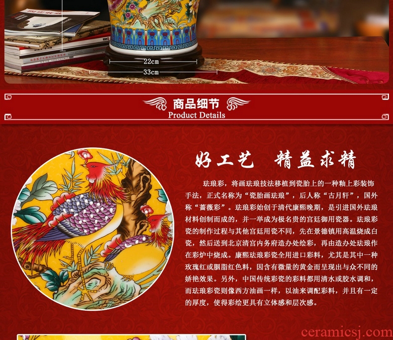 Jingdezhen ceramics Chinese antique yellow phoenix peony flower vases, classical household decorations furnishing articles