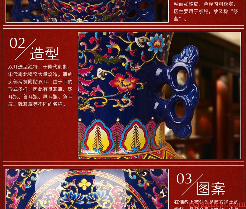 Jingdezhen ceramics high - grade crystal glaze blue ear branch lotus bottles of contracted and I Chinese style household furnishing articles