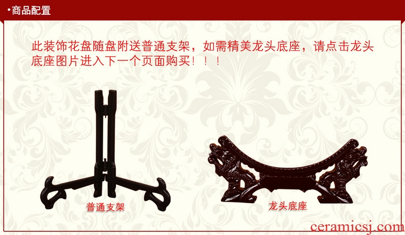 Jingdezhen ceramics powder enamel best deer figure seat plate hanging dish faceplate modern furnishing articles of Chinese style household decoration