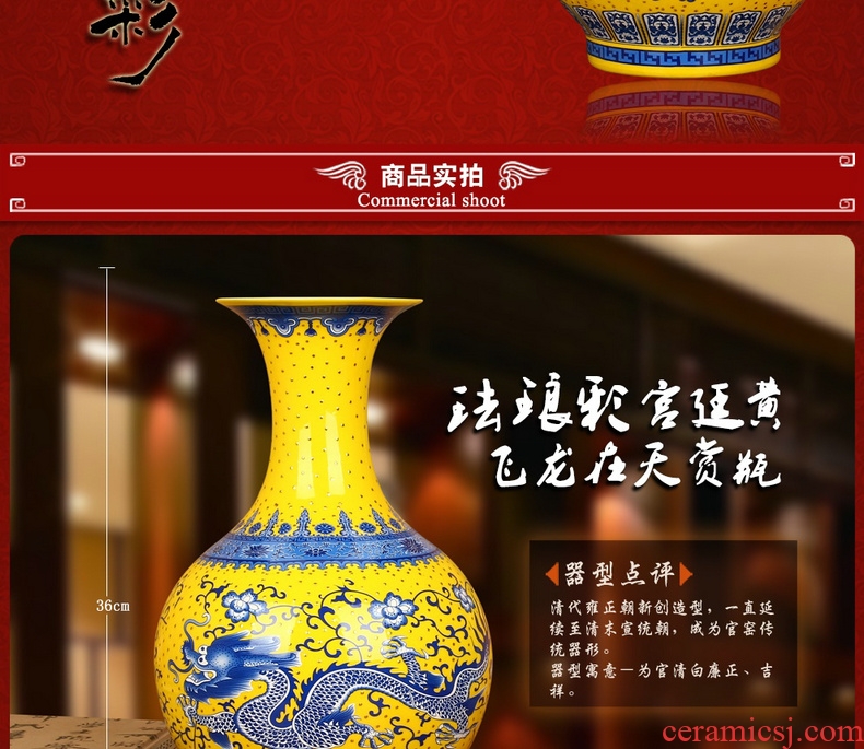 Jingdezhen ceramics high - grade enamel see colour yellow DeJin blue pearl dragon bottle of I and contracted household adornment furnishing articles