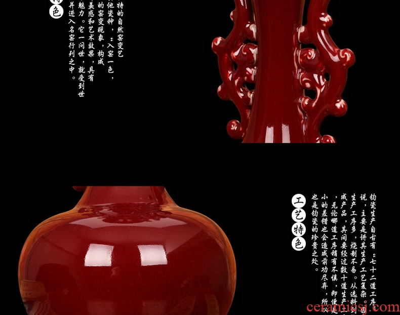 Archaize of jun porcelain up with jingdezhen ceramic vase offerings lang red glaze vase craft decoration of Chinese style household furnishing articles