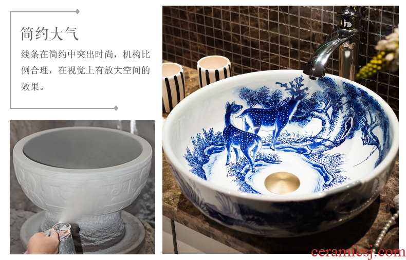 The New Chinese blue and white porcelain lavatory toilet lavabo art stage basin household circular water basin