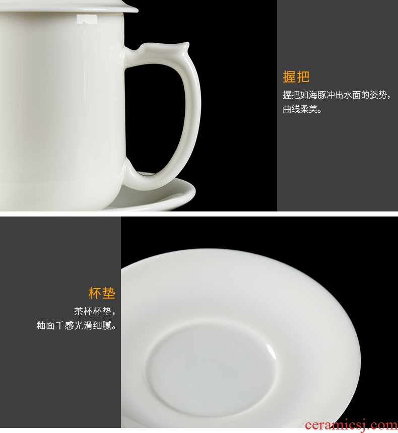 JiaXin dehua white porcelain office glass keller cup ceramics meeting name cup with cover individuals