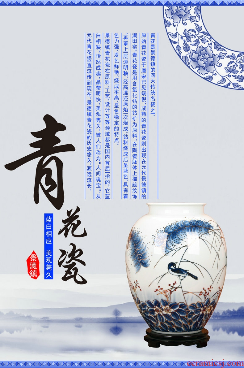 The see colour blue and white porcelain of jingdezhen ceramics high - grade hand - made reed painting of flowers and idea for gourd vases sitting room home furnishing articles