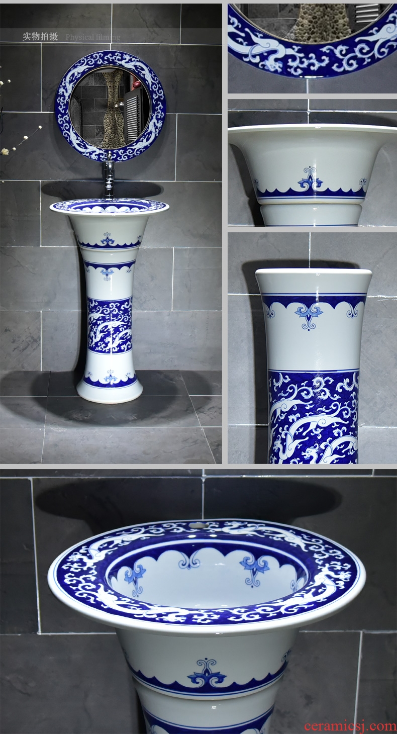 Lavabo ceramic column basin floor of small family toilet stage basin integrated art basin sink the lavatory