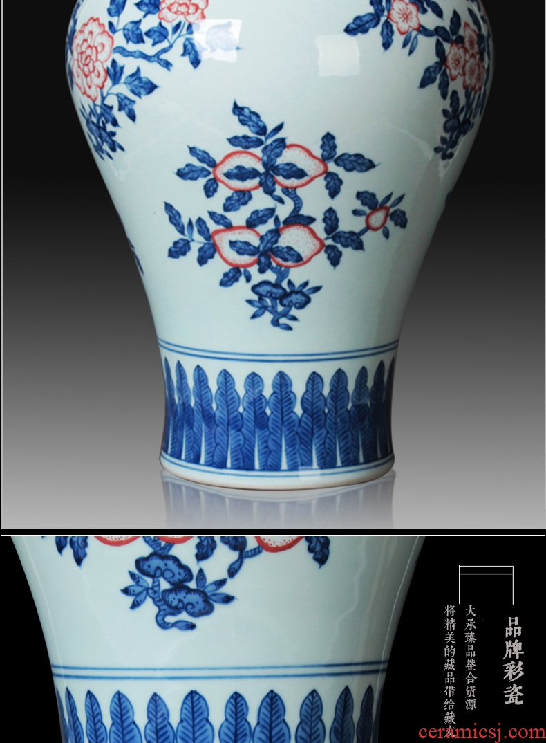 Jingdezhen ceramics vase hand - made porcelain youligong hongshan GuoMei bottles of modern Chinese style household decoration furnishing articles