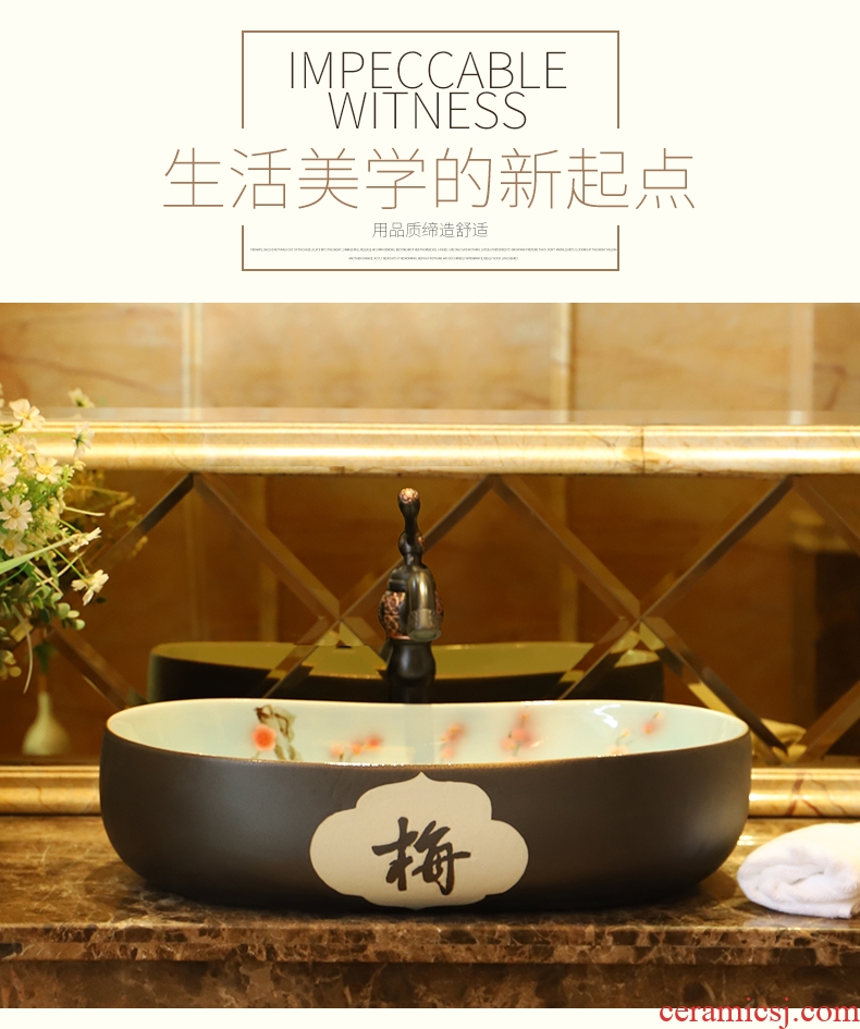 Art basin on its new Chinese style sinks by patterns of jingdezhen ceramic lavabo toilet wash gargle