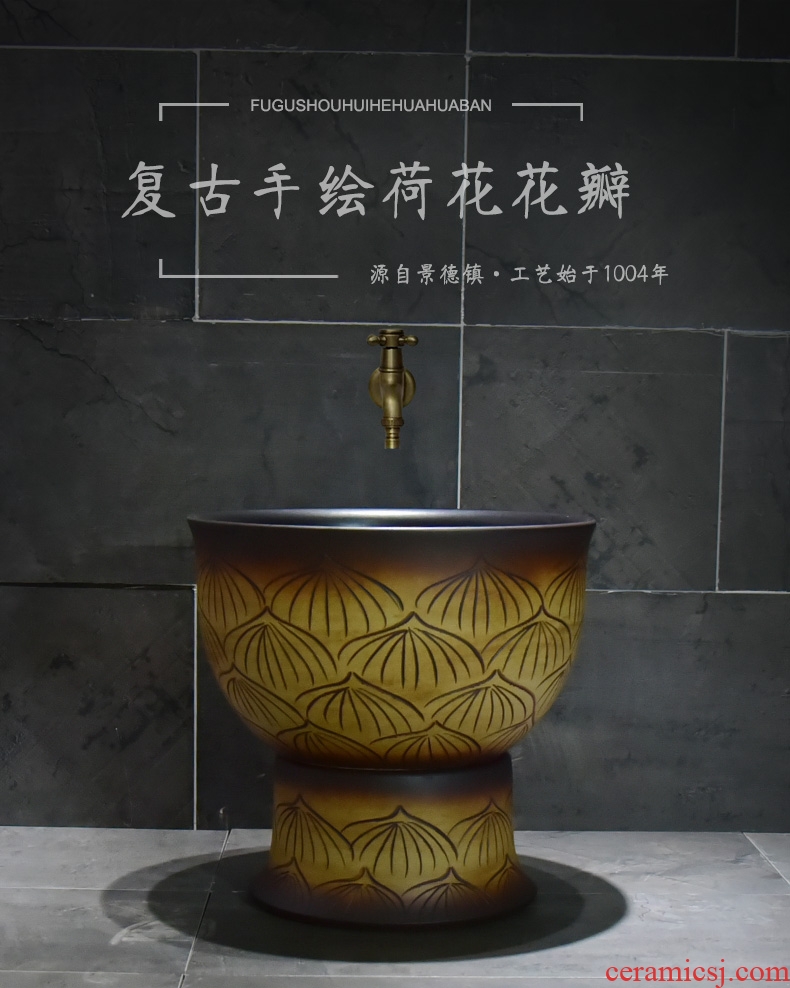 Jingdezhen porcelain lotus petals mop pool home antique art restoring ancient ways is the balcony toilet easy mop pool