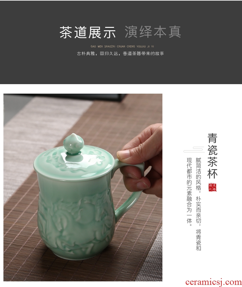 Passes on technique the up celadon office meeting personal ceramic tea cup with cover filter household gifts tea cups