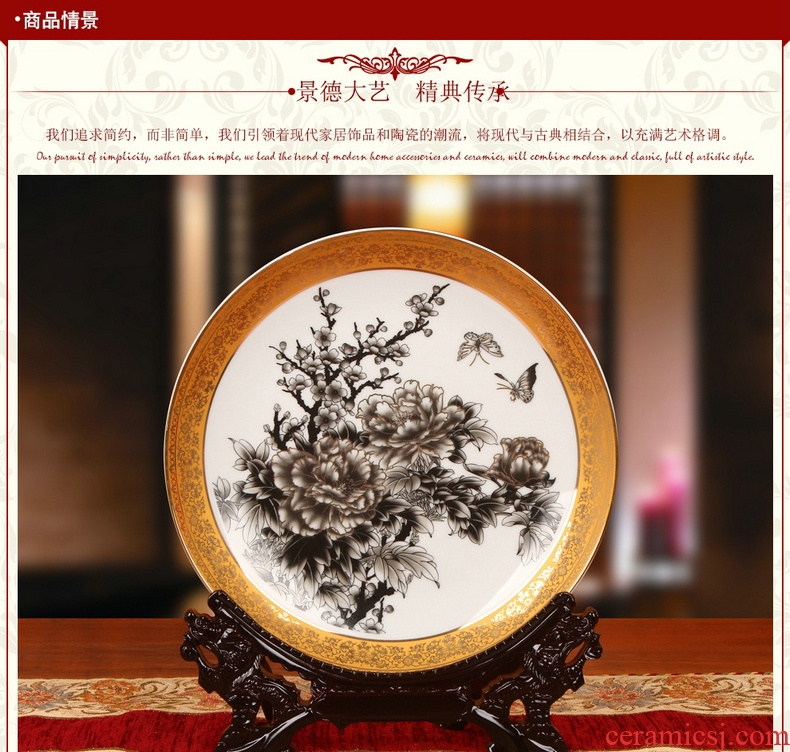 Jingdezhen chinaware paint edge peony butterfly plate faceplate hang dish I household crafts are set