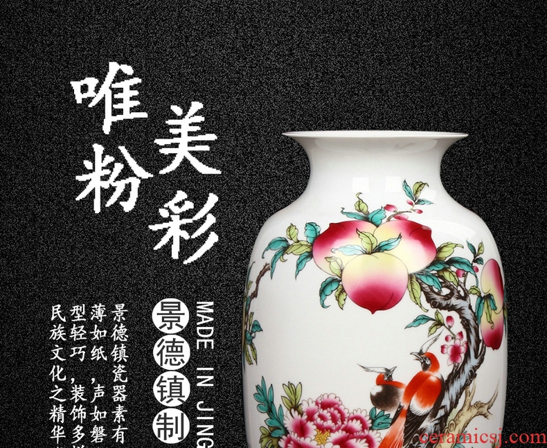 Chinese style of the ancients of jingdezhen ceramics pastel peach flower vase sitting room adornment handicraft furnishing articles study