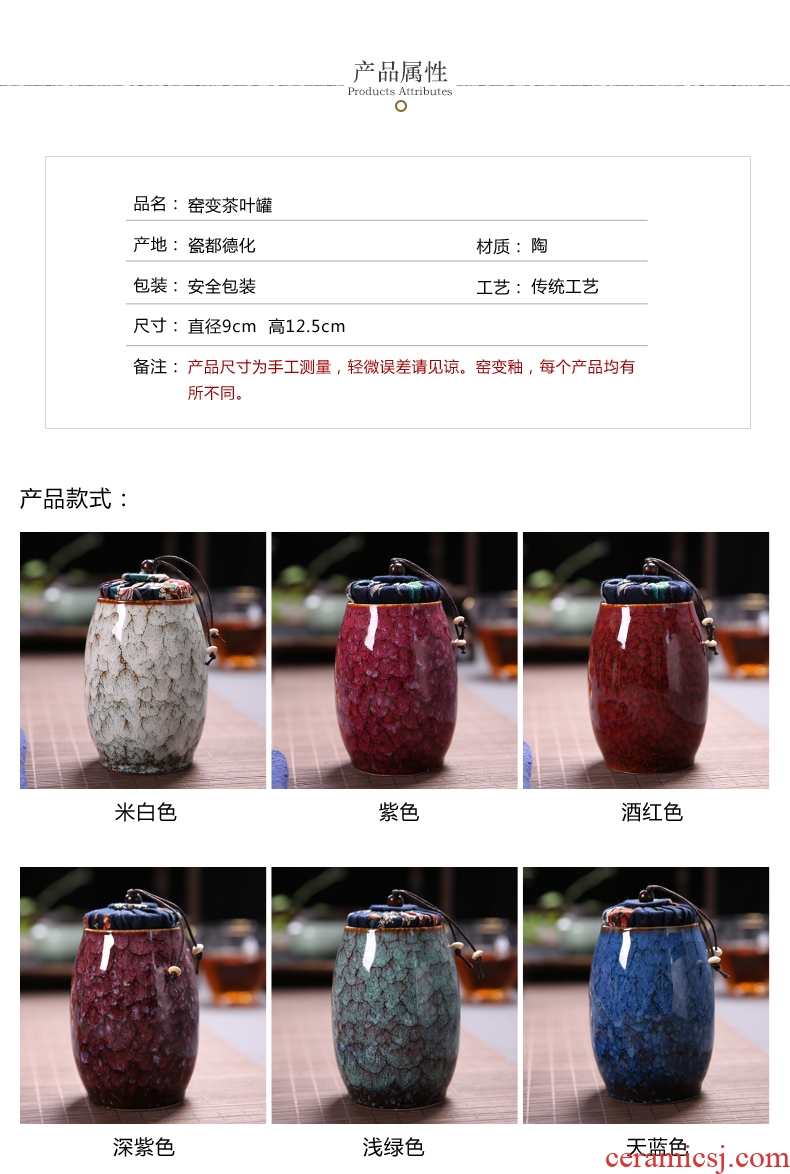 Passes on technique the up up ceramic seal pot POTS with tea caddy fixings storage tank household puer tea pot linen cloth