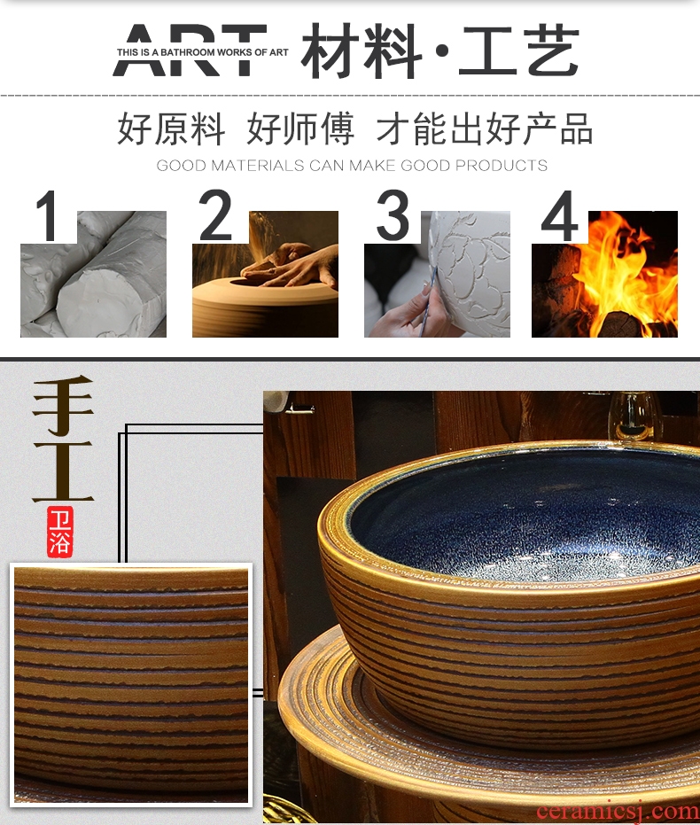 Package mail small size stage basin ceramic bathroom balcony column column one - piece vintage wash its ehrs hands and face basin
