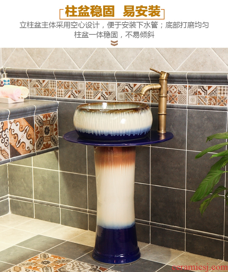 Jingdezhen basin column vertical lavatory ceramic basin integrated combination of European toilet pillar floor trumpet