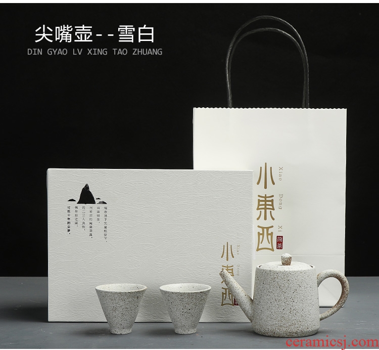 Morning cheung kung fu tea sets coarse pottery Japanese black ceramic tea set travel tea set a pot of tea tray 2 cup gift box