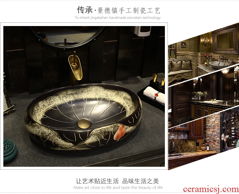 Antique basin sink on the ceramic art basin of Chinese style restoring ancient ways with circular toilet washs a face wash dish
