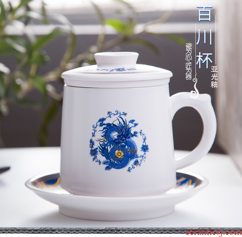 Jingdezhen ceramic cups office glass filter tea cup personal high - capacity tea cup 450 ml