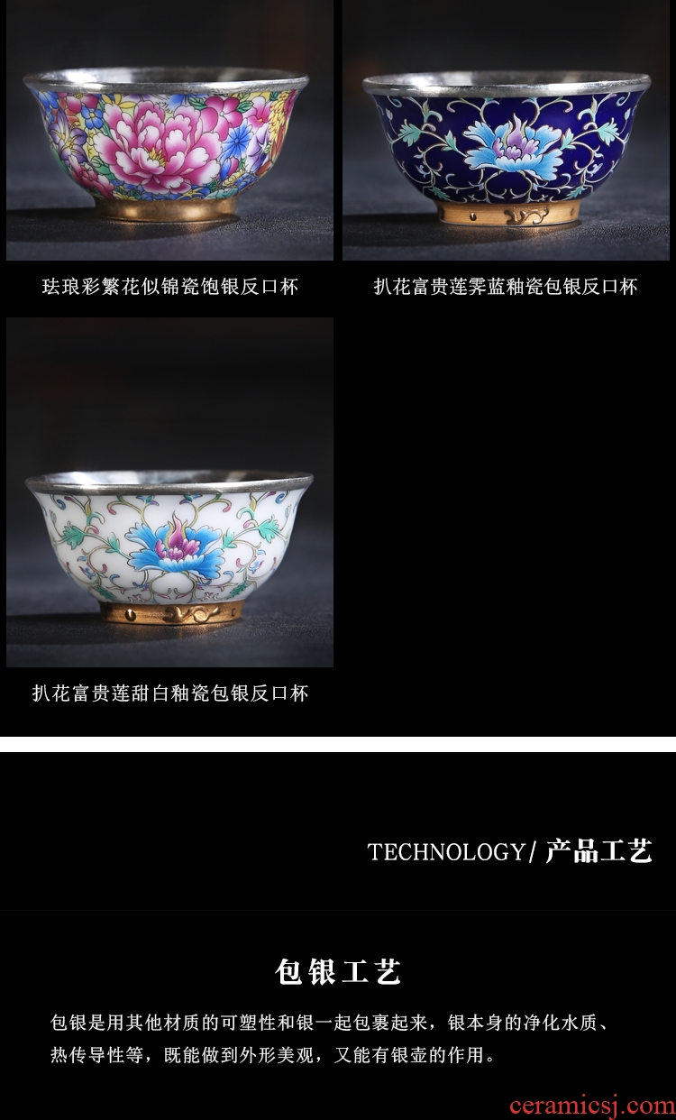 The Product porcelain send fine silver package porcelain single CPU excessive penetration porcelain silvering master cup colored enamel, grilled ceramic kung fu tea tea