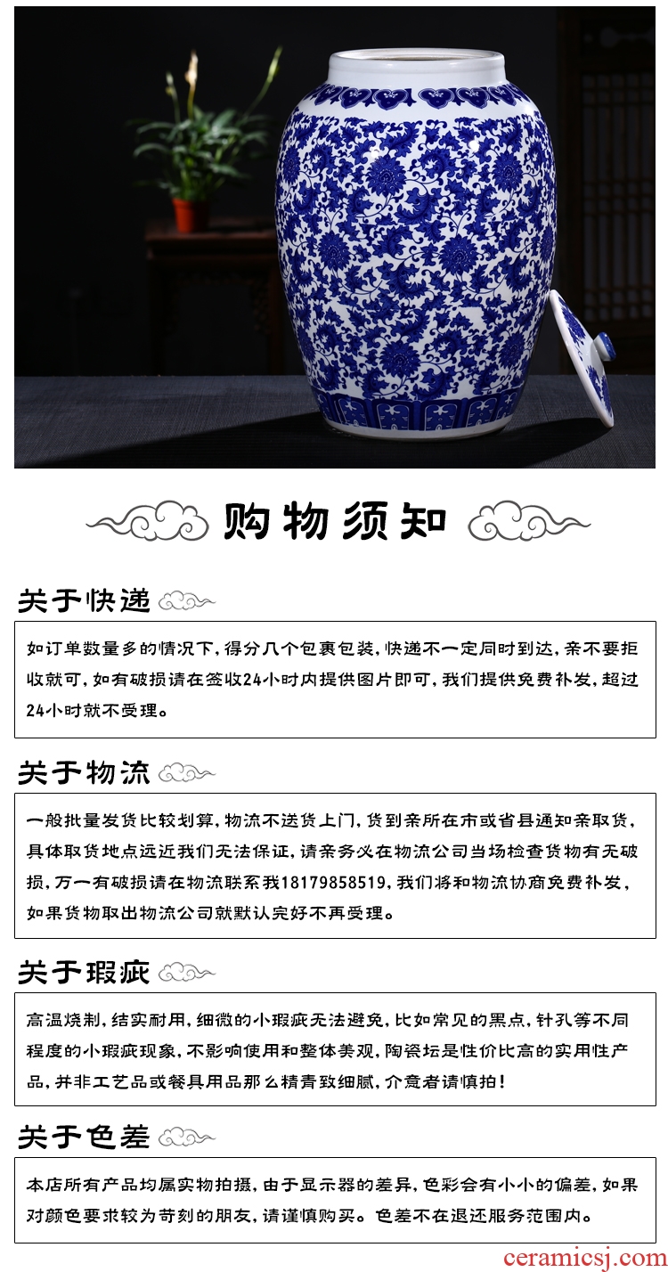 Jingdezhen ceramic barrel 50 kg ricer box with cover storage tank pickled porcelain jar tank oil cylinder cylinder tea