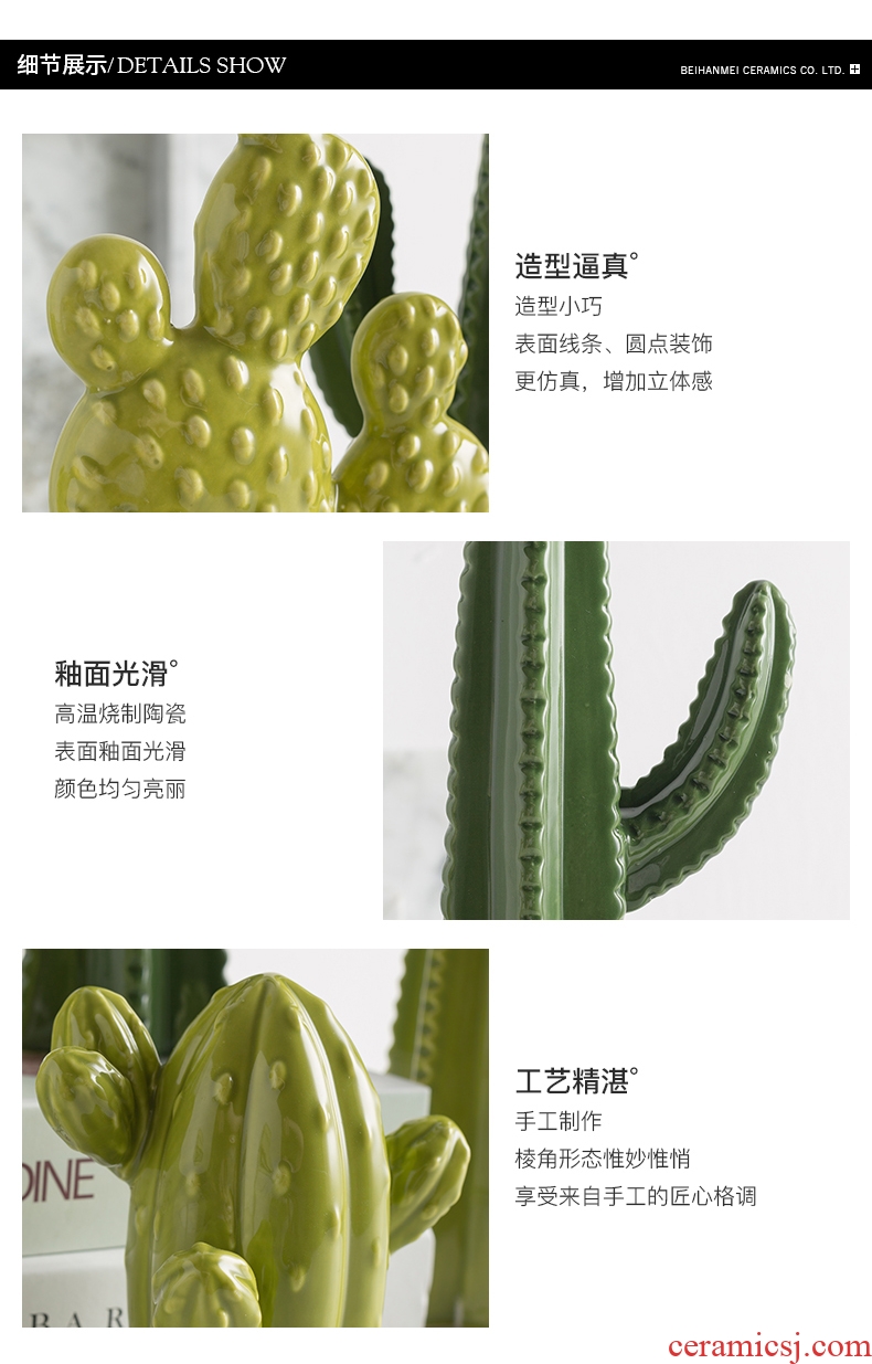 Ins wind Nordic cactus creative furnishing articles contracted sitting room bedroom desktop furnishing articles ceramic home decorations