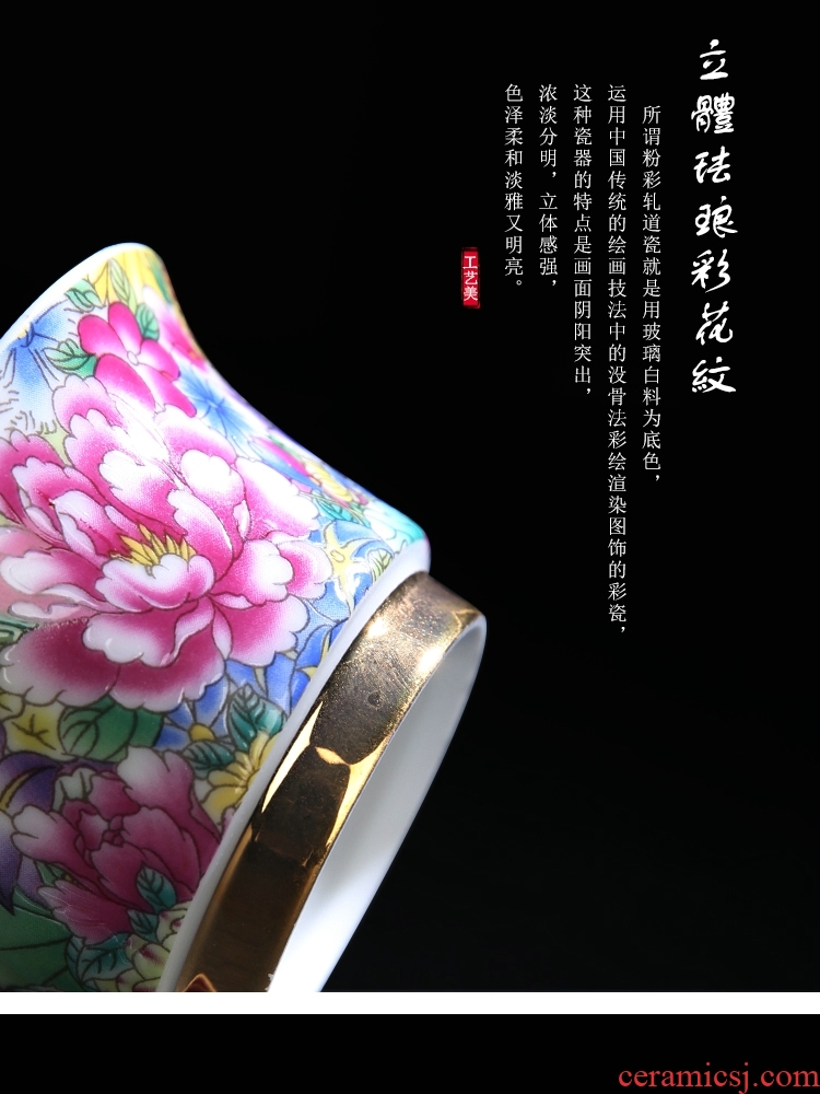 The Product of jingdezhen porcelain remit colored enamel see kung fu tea tea for tea tureen carpet of only three bowls