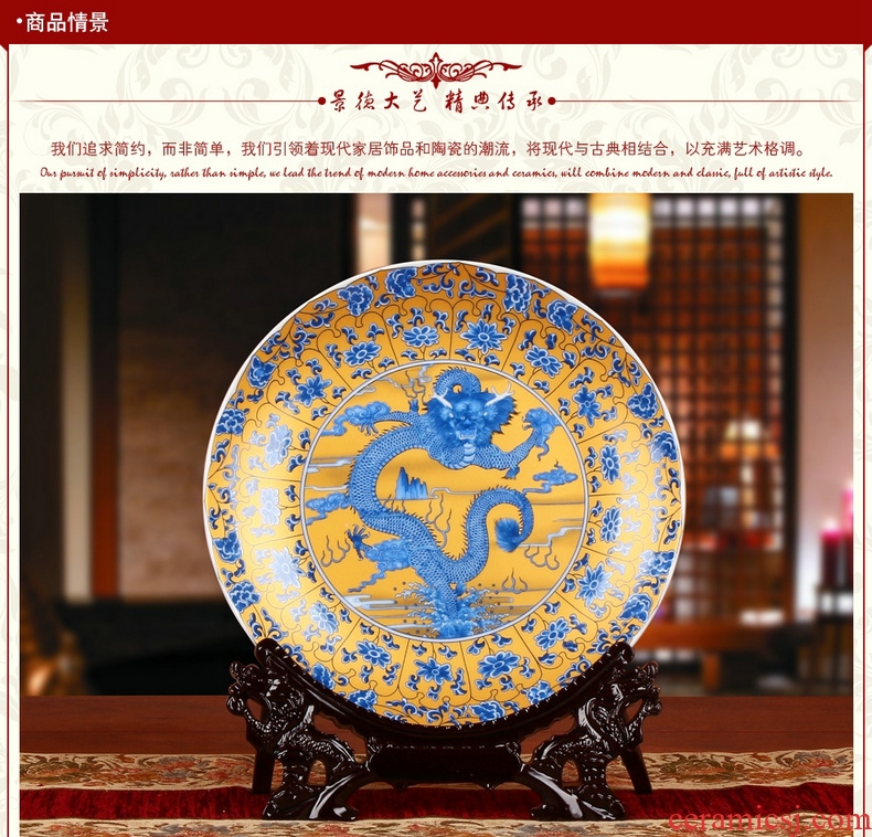 Jingdezhen ceramics classic dragon totem faceplate hang dish modern household adornment handicraft decoration plate