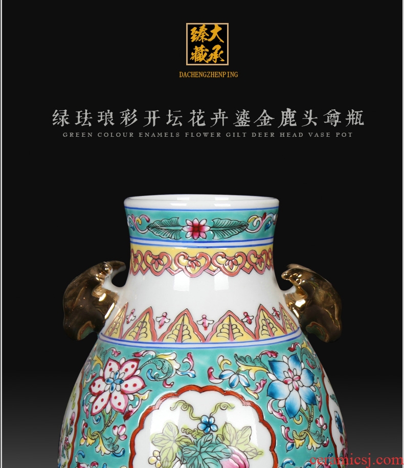 Jingdezhen ceramics, vases, antique Chinese style is classic hand - drawn pastel flowers deer head altar statute of crafts are set