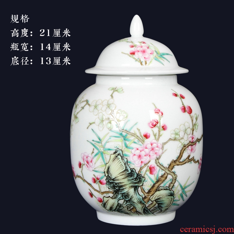 Jingdezhen ceramics furnishing articles storage tank imitation the qing yongzheng powder enamel handicraft furnishing articles caddy fixings collection