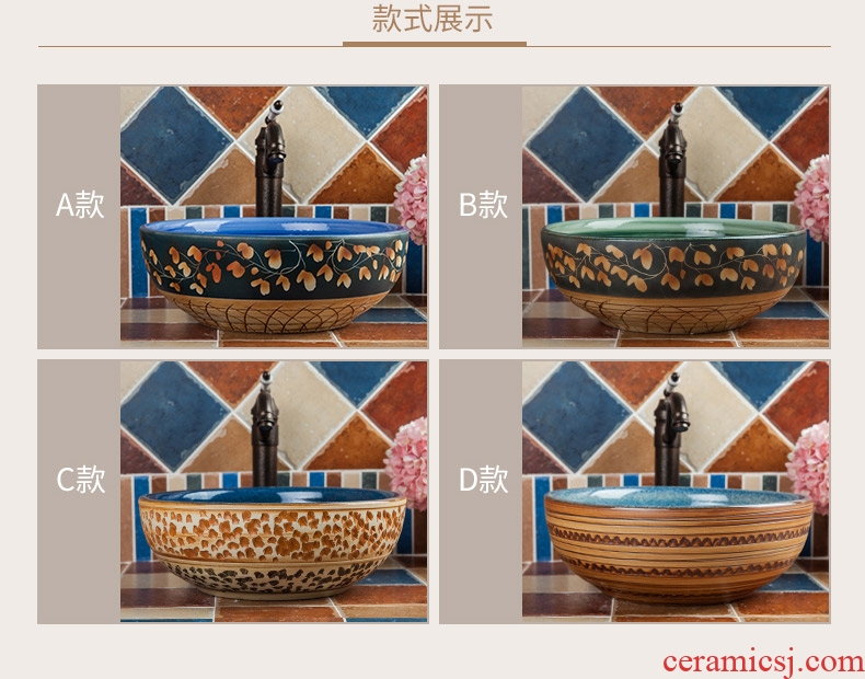 The sink basin round art ceramics on small bowl lavatory basin household basin stage basin of restoring ancient ways