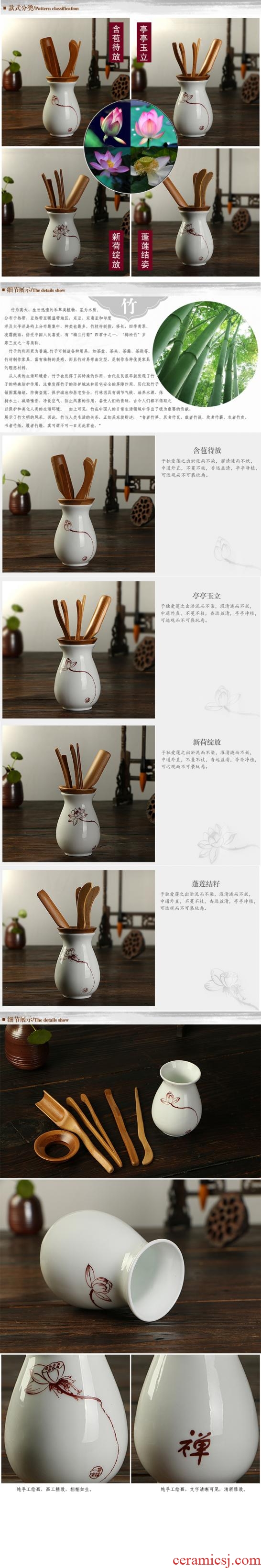 Quiet life moso bamboo tea ceramic composite bamboo tea six gentleman moso bamboo ceramic tea taking