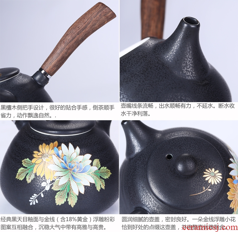 Friends is a complete set of Japanese kung fu tea set of household ceramic tea set the teapot teacup GaiWanCha XiCha hai pot of bearing