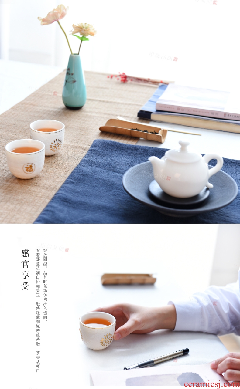 JiaXin dehua white porcelain ceramic cups sample tea cup individual cup cup kung fu tea set creative masters cup single CPU