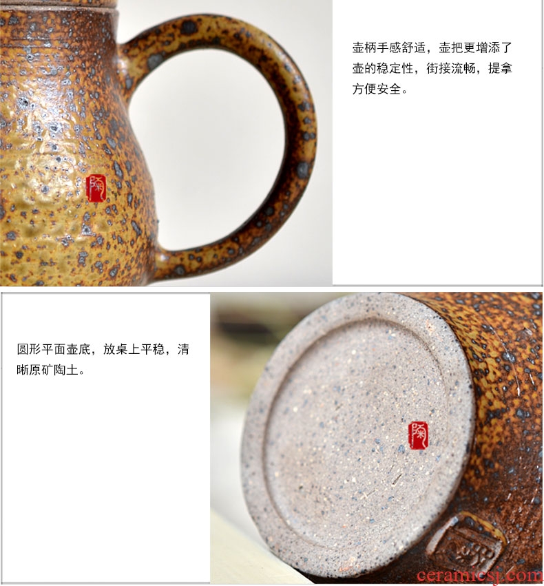Tao fan manual undressed ore coarse pottery filter ceramic teapot hand grasp to burn pot of hand embryo kung fu tea teapot