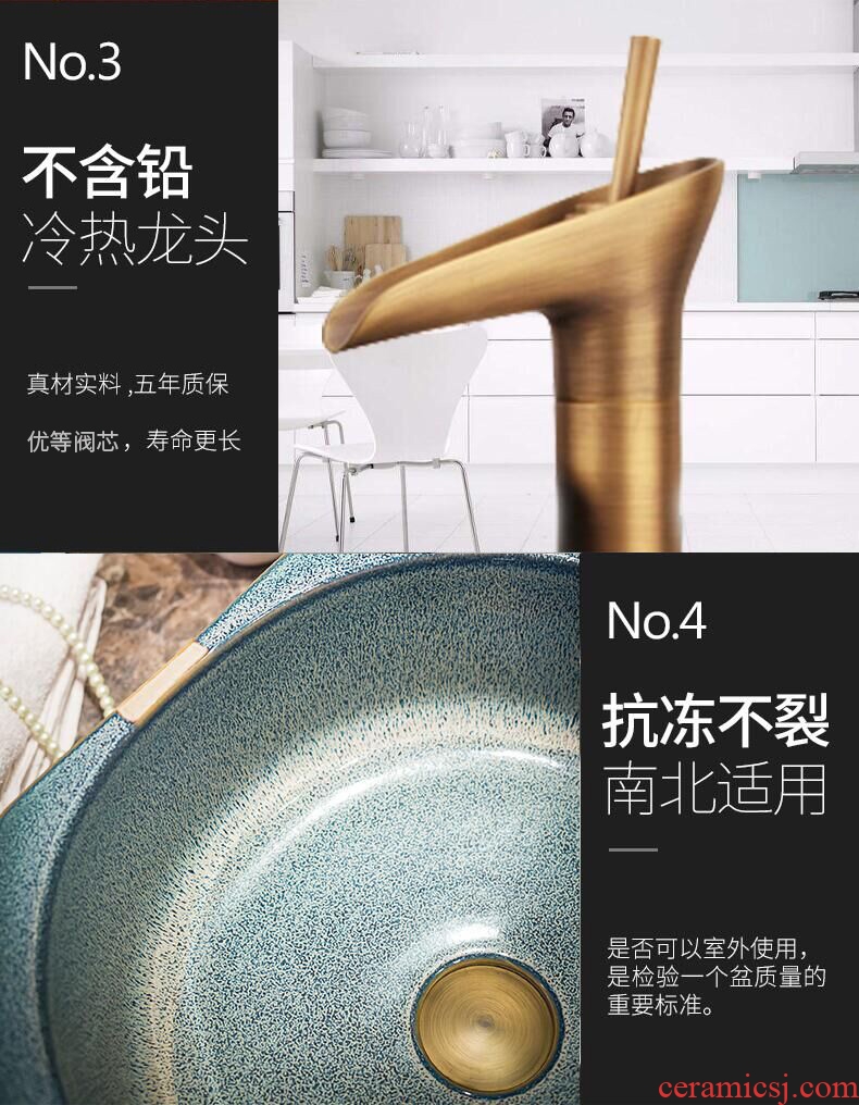 Archaize ceramic lavatory toilet round the stage basin, art basin sink household contracted style basin