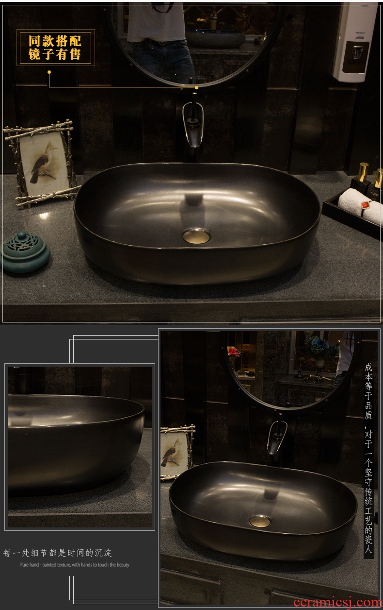 More oval basin retro art ceramics on the sink basin basin sink Chinese style household