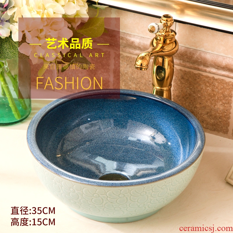 Ceramic small lavabo stage basin to small size circular art 35 cm sinks to restore ancient ways small household