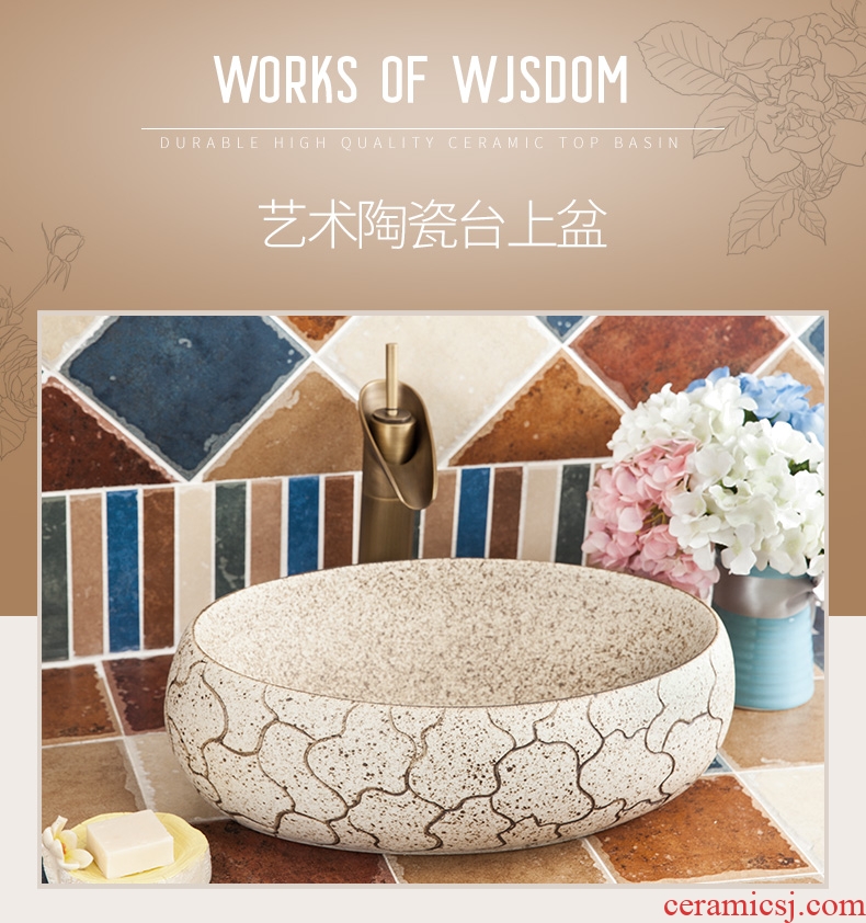 On the ceramic bowl lavatory household frosted carving simple wash one toilet lavabo European wash gargle