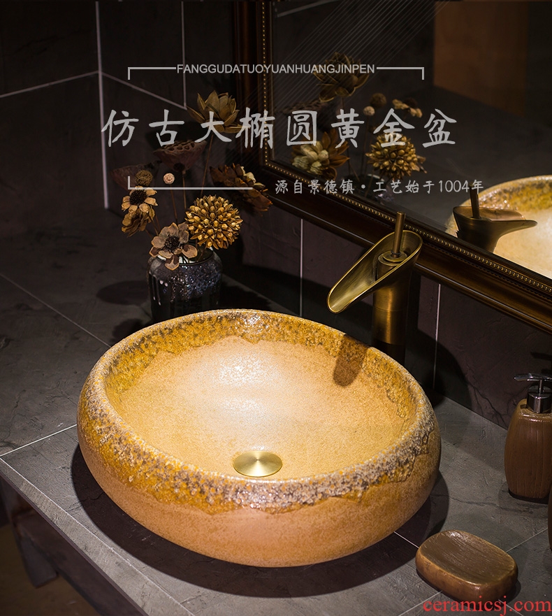 Restore ancient ways the stage basin of Chinese style ceramic lavatory oval basin bathroom art basin on the sink