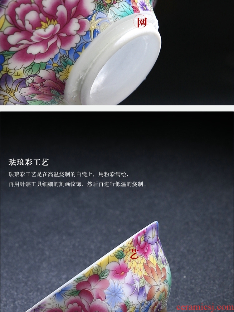 The Product of jingdezhen porcelain remit colored enamel tea sets travel carpet of portable is suing tea tea cloth