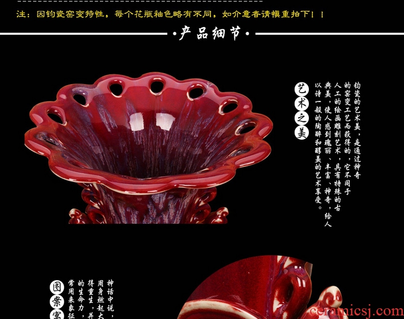 Jingdezhen ceramic vase archaize of jun porcelain up change the red flower basket lang double biting and furnishing articles, vases, arts and crafts