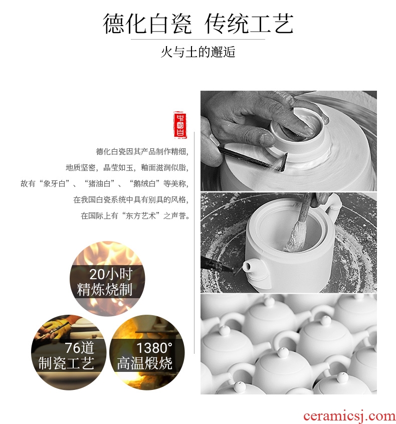 Inferior smooth high - white DE - gen Chen beauty pot teapot ceramic filtering little teapot household porcelain teapot trumpet