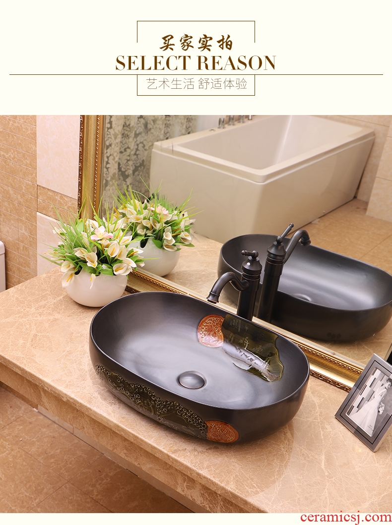 Art basin of jingdezhen ceramic lavatory basin restoring ancient ways of household toilet wash gargle continental basin sink