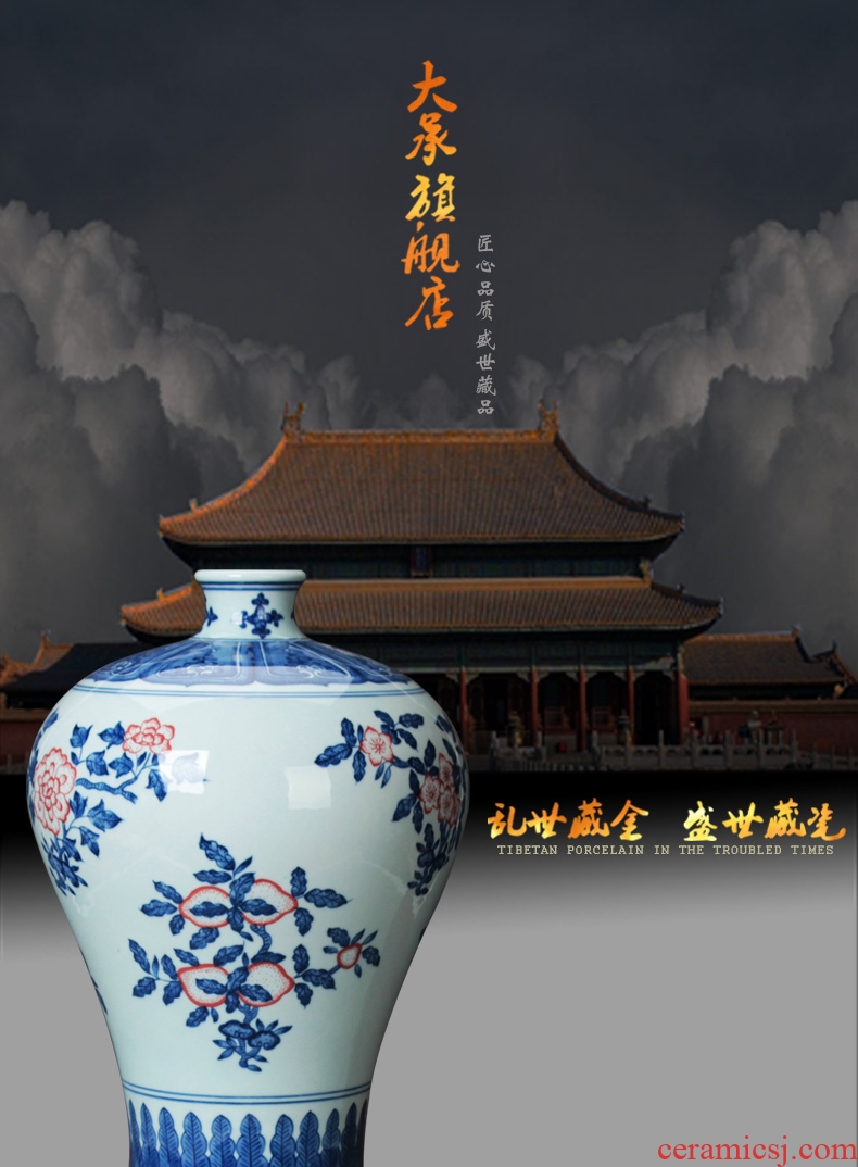 Jingdezhen ceramics vase hand - made porcelain youligong hongshan GuoMei bottles of modern Chinese style household decoration furnishing articles