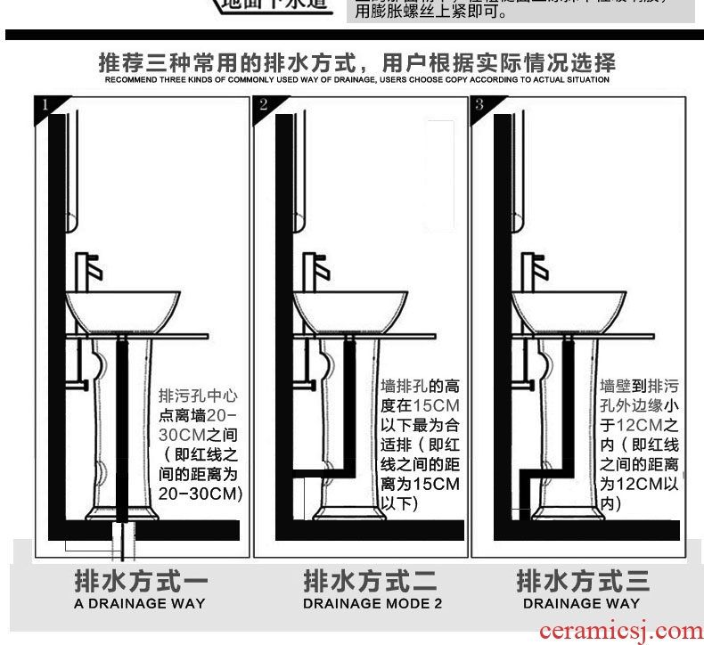 Ceramic basin balcony sink basin stage art integrated column pillar lavabo Ceramic face basin sinks