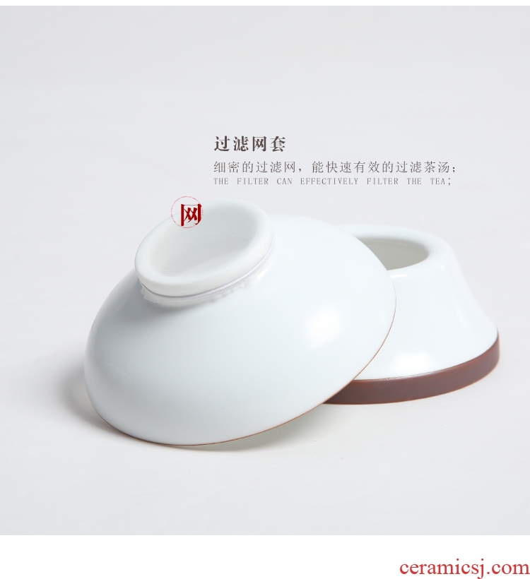 The Article about ceramic up porcelain remit white porcelain) tea tea tea service item in hot tea filters