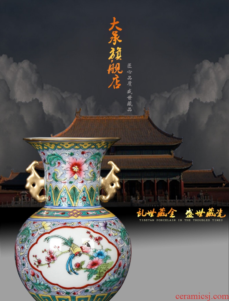 Jingdezhen ceramics Chinese penjing famille rose gold ears open altar vase small collection of handicraft furnishing articles