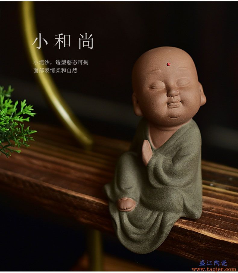 陶迷新中式禅意小和尚摆件倒流香炉香薰炉创意家居装饰品客厅玄关
